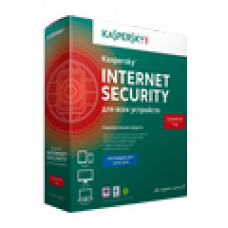 Kaspersky Internet Security для всех устройств. Коробочная русская версия на 1 год 2 устройства
