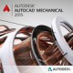 AutoCAD Mechanical. Электронное обновление с локальной версии до сетевой (GEN) Цена за одну лицензию