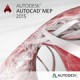 AutoCAD MEP 2014. Лицензии Commercial New сетевая версия (рус)