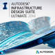 Infrastructure Design Suite Ultimate 2014. Лицензии Commercial New сетевая версия (рус)