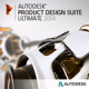 Product Design Suite Ultimate 2014. Лицензии Commercial New сетевая версия (рус)