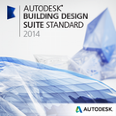 Building Design Suite Standard 2013. Электронное обновление Commercial c локальной версии до сетевой (GEN) Цена за одну лицензию