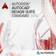 Design Suite Standard 2014. Обновления Commercial с последней версии AutoCAD (англ)