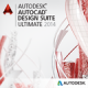 Design Suite Ultimate 2014. Обновления Academic Edition с текущей и предыдущей версии (англ)
