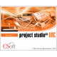 Project StudioCS ОПС. Коммерческая лицензия версии 3 Локальная лицензия