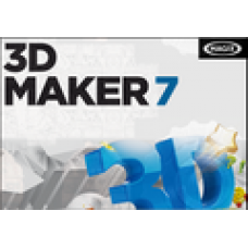 Xara 3D Maker 7. Обновление с предыдущих версий Цена за одну лицензию