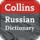 Collins Англо-русско-английский словарь  Pocket для BlackBerry количество лицензий																																	(от 1 до 1999)