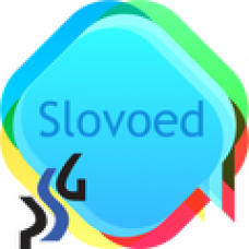 Шведско <-> русский словарь Slovoed Compact со звуковым модулем для Windows 7 Vista  XP количество лицензий																																	(от 1 до 9999)