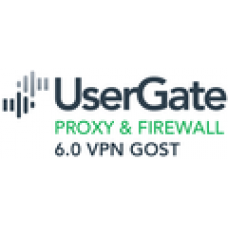 Entensys UserGate Proxy & Firewall 6.0 VPN GOST. Медиа-комплект Медиа-комплект