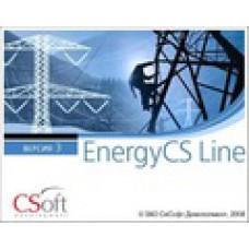 EnergyCS Line. Подписка на обновления на 1 год
